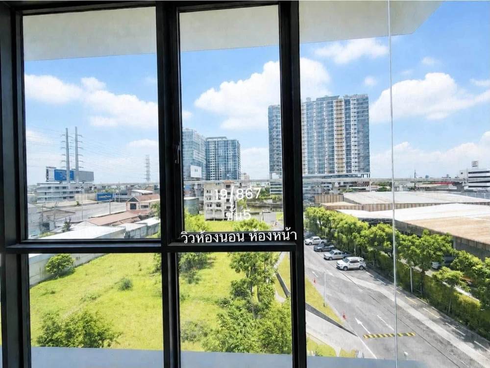 For sale: The BASE Chaengwattana, 2 bedrooms, lots of usable space, tone-controlled decoration, in a good location. Book now.