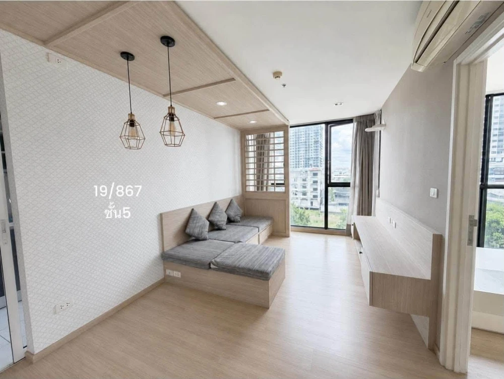 For sale: The BASE Chaengwattana, 2 bedrooms, lots of usable space, tone-controlled decoration, in a good location. Book now.
