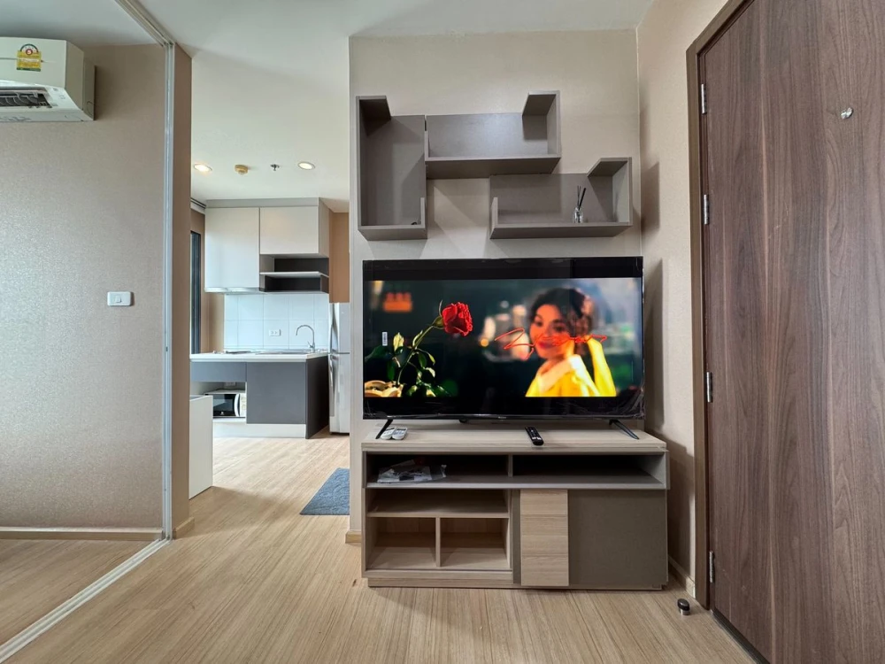 For sale: The BASE Chaengwattana, 16th floor, beautiful view, fully furnished, ready to move in, reserve now, urgently.