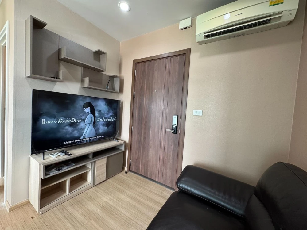 For sale: The BASE Chaengwattana, 16th floor, beautiful view, fully furnished, ready to move in, reserve now, urgently.