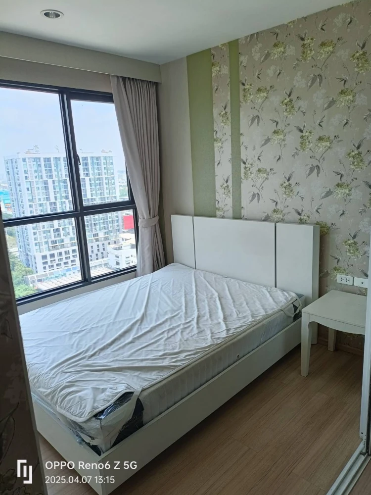 For sale: The BASE Chaengwattana, 19th floor, nice room, fully furnished, hurry and reserve your place now!