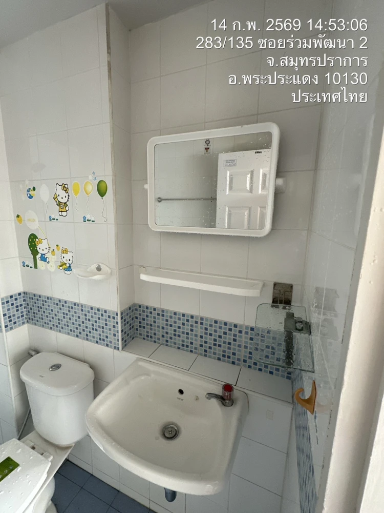 For sale: The Cache Rama 3 – Samrong, 1 bedroom, 1 bathroom, fully furnished, with beautiful wallpaper. Reserve now.