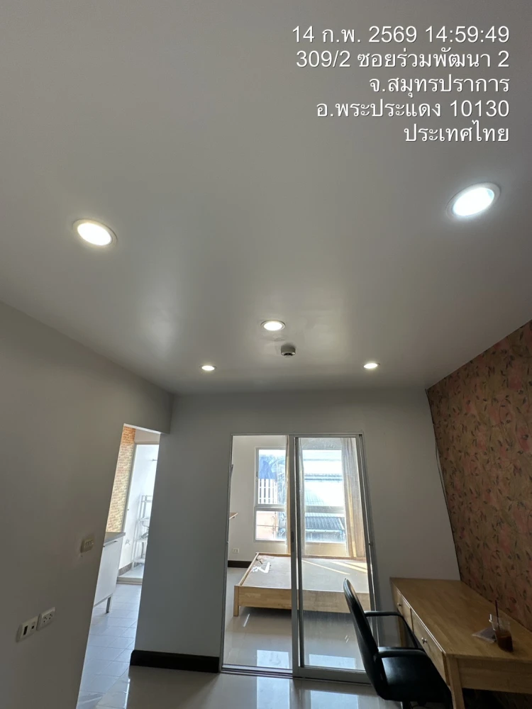 For sale: The Cache Rama 3 – Samrong, 1 bedroom, 1 bathroom, fully furnished, with beautiful wallpaper. Reserve now.