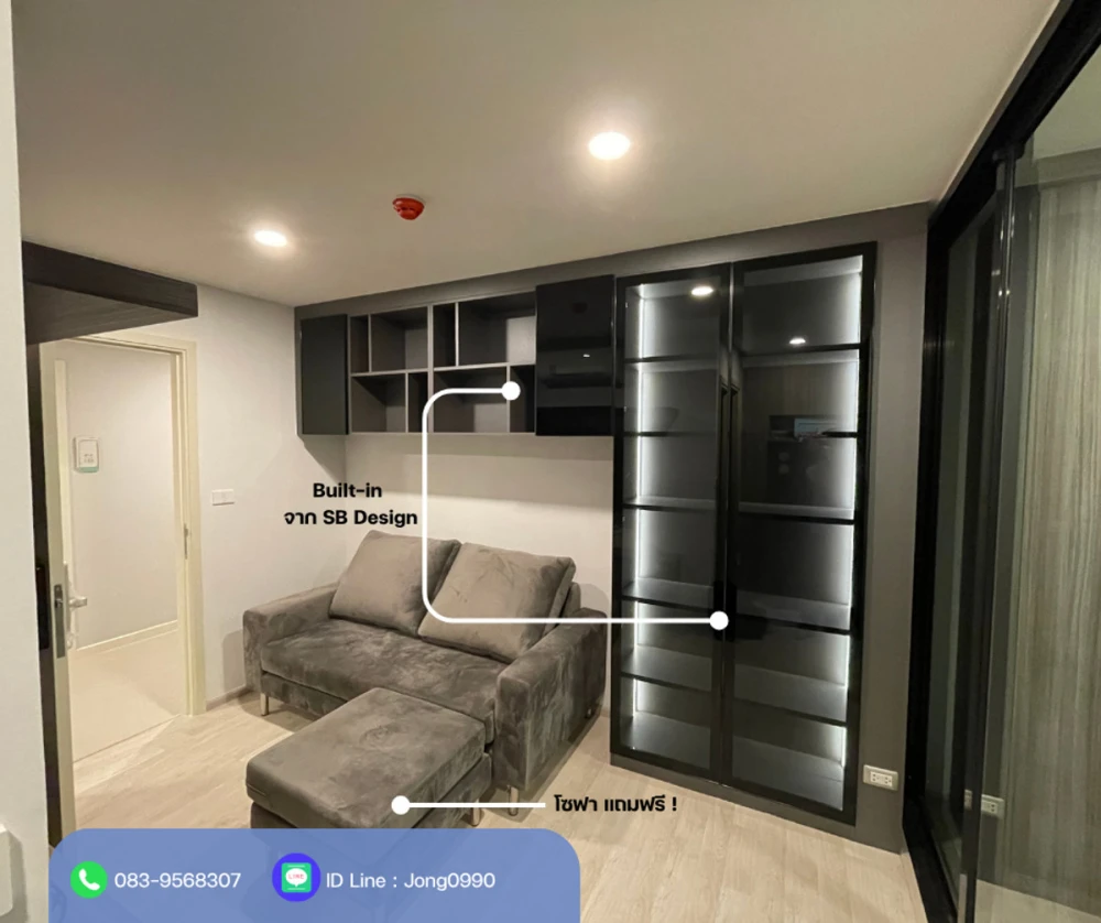 ขาย THE ORIGIN Sukhumvit 105 ชั้น 6 ห้องน่าอยู่ แต่งครบ จองเลย ห้ามพลาด