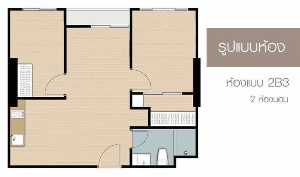 For sale: The Parkland Charan–Pinklao, spacious room with plenty of usable space, good location, comes with complete facilities. Don't miss it!