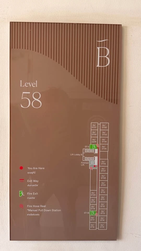 Selling The Politan Aqua, corner unit, million-dollar view, high floor, good ventilation, private, minimal noise. Book now!