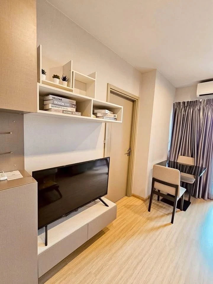 Selling The Privacy Thaphra Interchange, 1 bedroom, 1 bathroom, fully furnished, complete amenities. Book now!