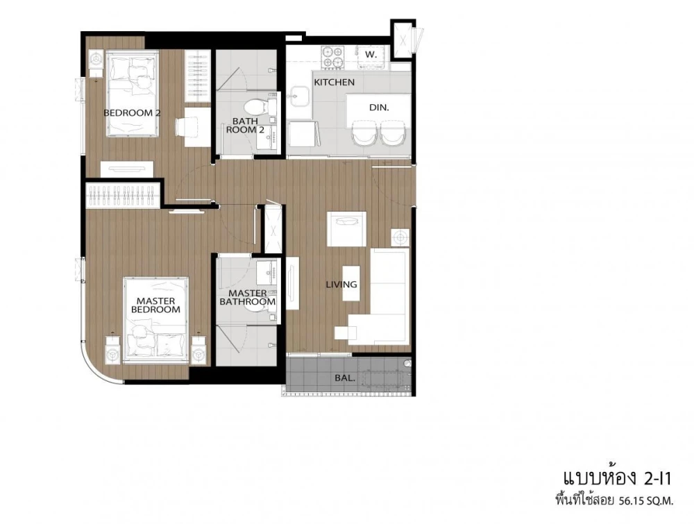 Selling 2-bedroom units at THE TREE Pattanakarn - Ekkamai. Spacious living area and fully furnished. Book now!