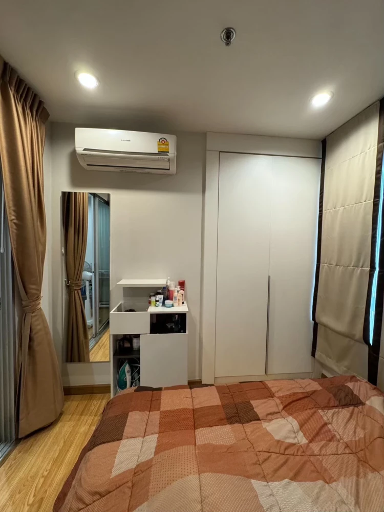 ขาย The Trust Residence ปิ่นเกล้า (บรมราชชนนี) ชั้นสูง วิวสวย พร้อมเฟอร์นิเจอร์ครบ และเครื่องใช้ไฟฟ้า เข้าอยู่ได้ทันที!