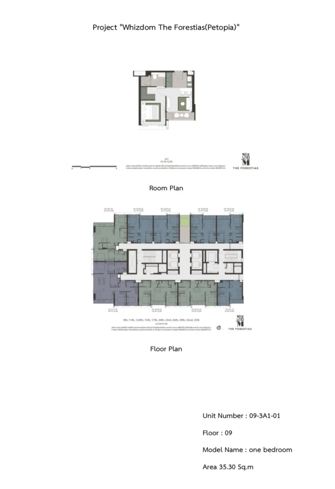 For sale: Whizdom The Forestias, 1 bedroom, 1 bathroom, large usable area, beautiful view, not blocked, don't miss it.