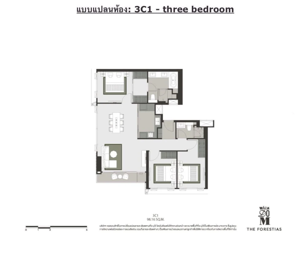 Whizdom The Forestias for sale, pet friendly building, large corner unit, large garden view, 30 rai, reserve now.