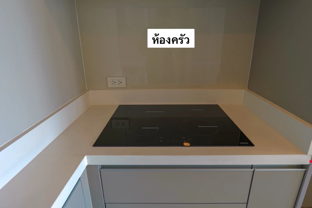 Whizdom The Forestias for sale, pet friendly building, large corner unit, large garden view, 30 rai, reserve now.