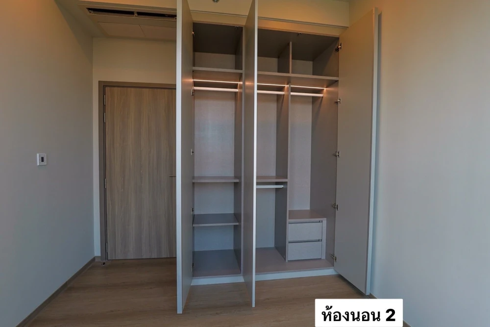 Whizdom The Forestias for sale, pet friendly building, large corner unit, large garden view, 30 rai, reserve now.
