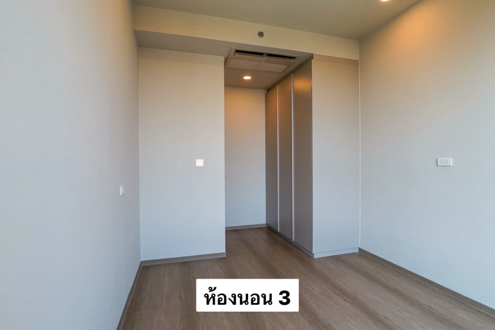 Whizdom The Forestias for sale, pet friendly building, large corner unit, large garden view, 30 rai, reserve now.