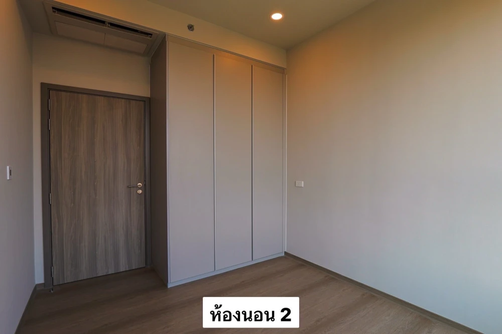 Whizdom The Forestias for sale, pet friendly building, large corner unit, large garden view, 30 rai, reserve now.