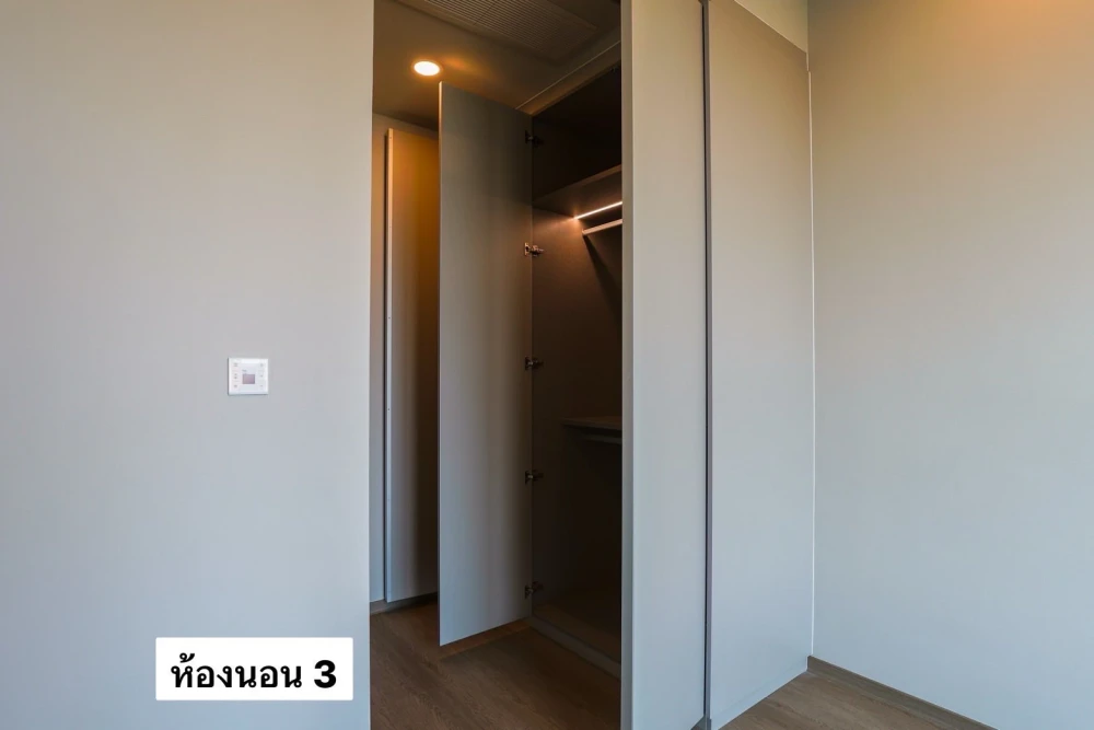 Whizdom The Forestias for sale, pet friendly building, large corner unit, large garden view, 30 rai, reserve now.