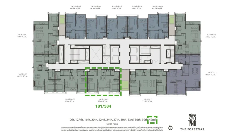 Whizdom the Forestias for sale, Destinia Building, 42nd floor, forest park view, fully furnished and equipped with appliances, ready to move in.