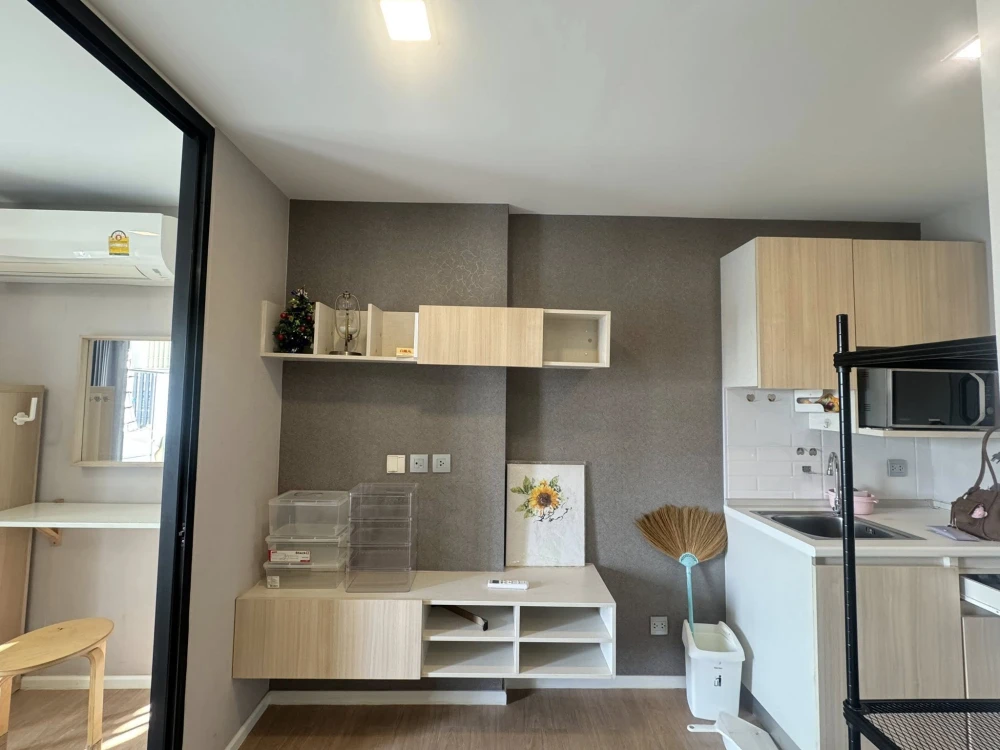 Selling Wynn Ladprao-Chockchai 4, 1 bedroom, 1 bathroom, fully furnished and equipped with appliances. Don't miss out!
