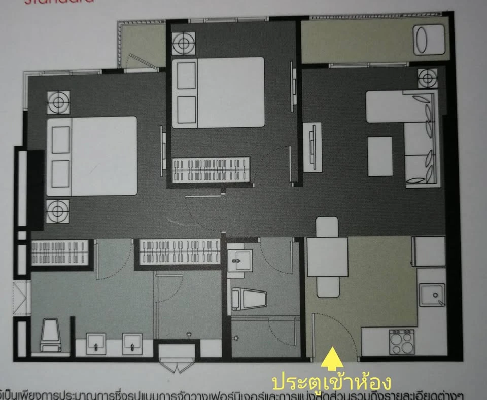 For sale: Quinn Ratchada 17, 31st floor, Building B, North facing with stunning views, no obstructing buildings. Wallpaper throughout the unit. First