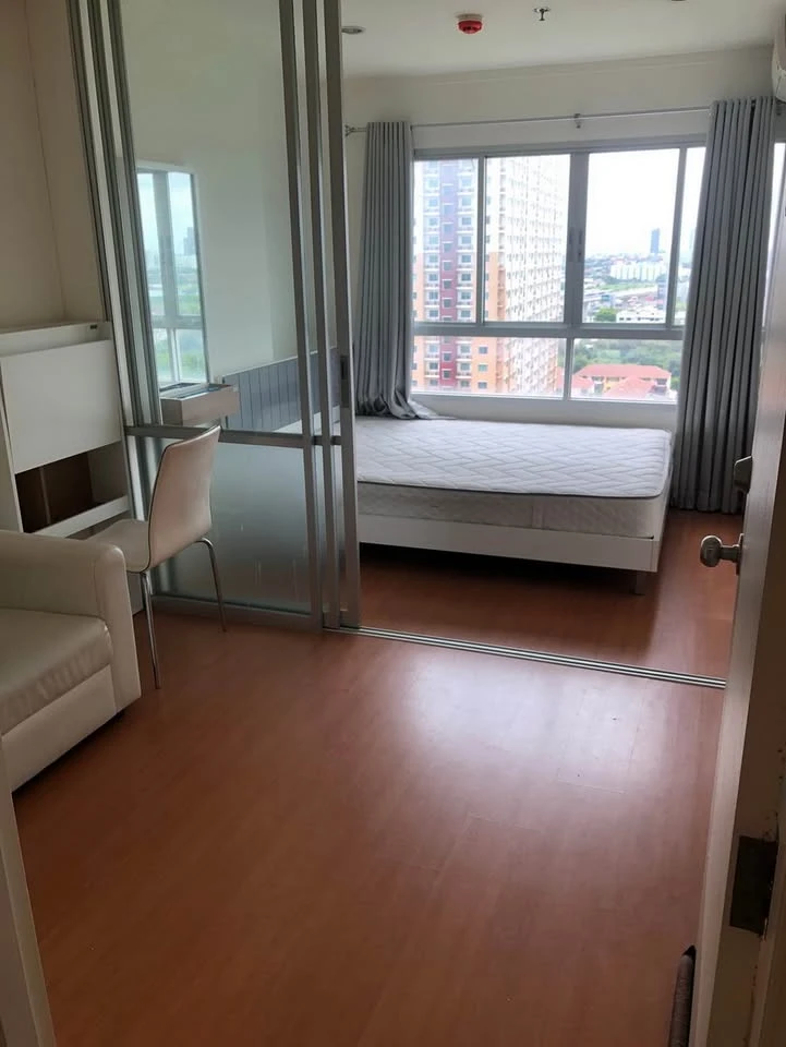 Condo for sale, Lumpini Park Rattanathibet - Ngamwongwan, Building B, 17th floor, fully furnished, beautiful city view, book now.