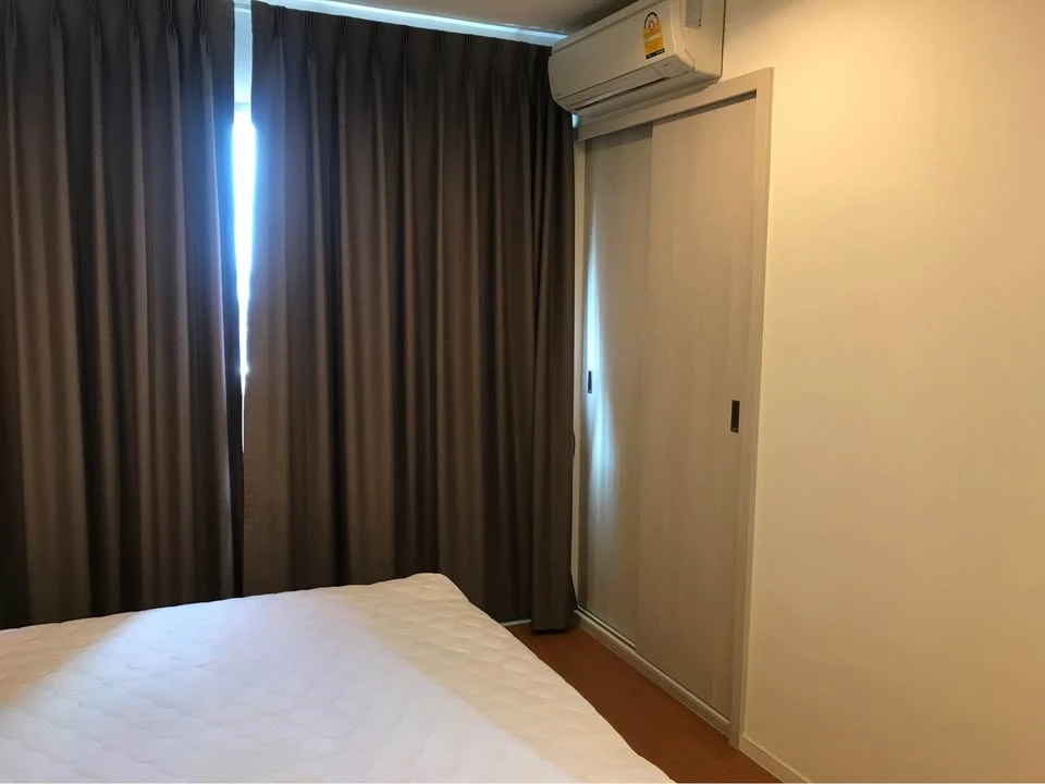 For sale: Lumpini Park Condo, Rattanathibet-Ngamwongwan, well-separated rooms, great price, reserve now.