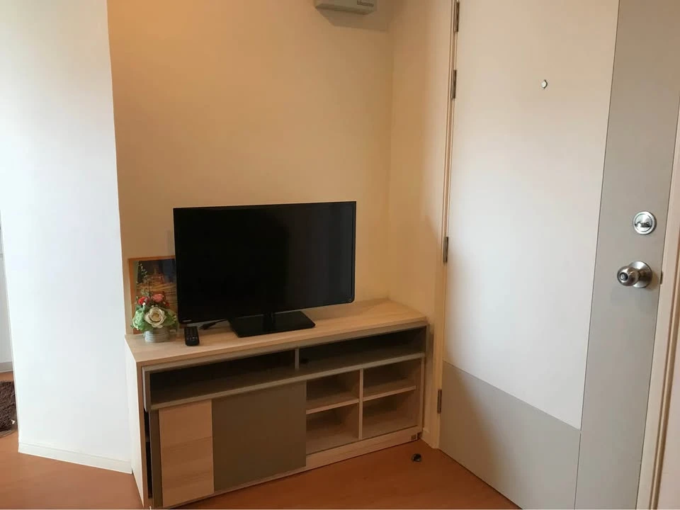 For sale: Lumpini Park Condo, Rattanathibet-Ngamwongwan, well-separated rooms, great price, reserve now.