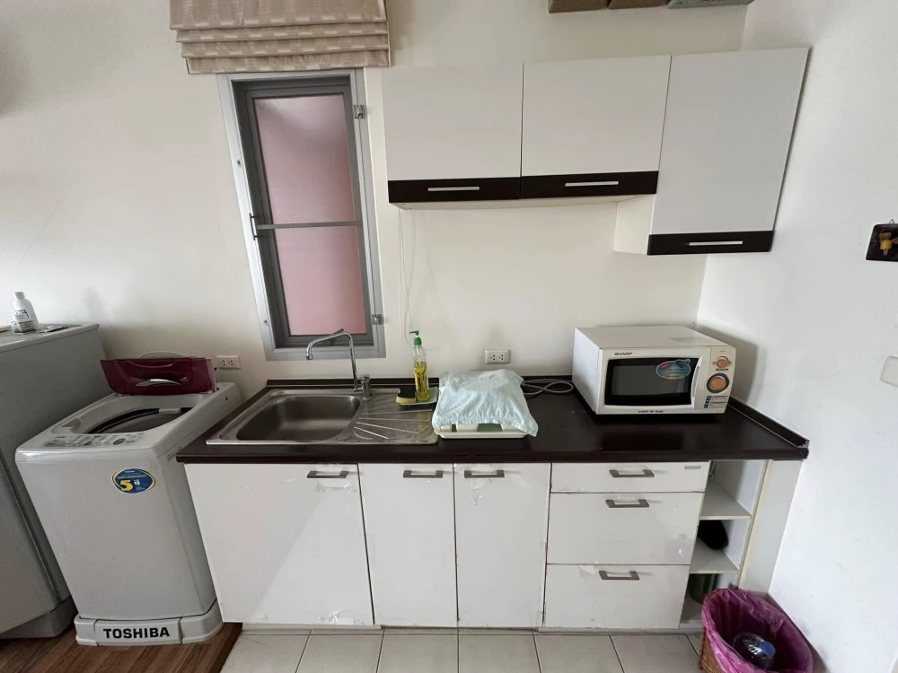 Condo for sale, Sukhumvit Plus, STUDIO room, fully furnished. You can just come in and stay.