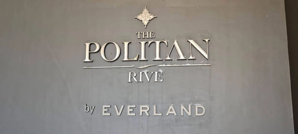 For Sale – The Politan Rive
