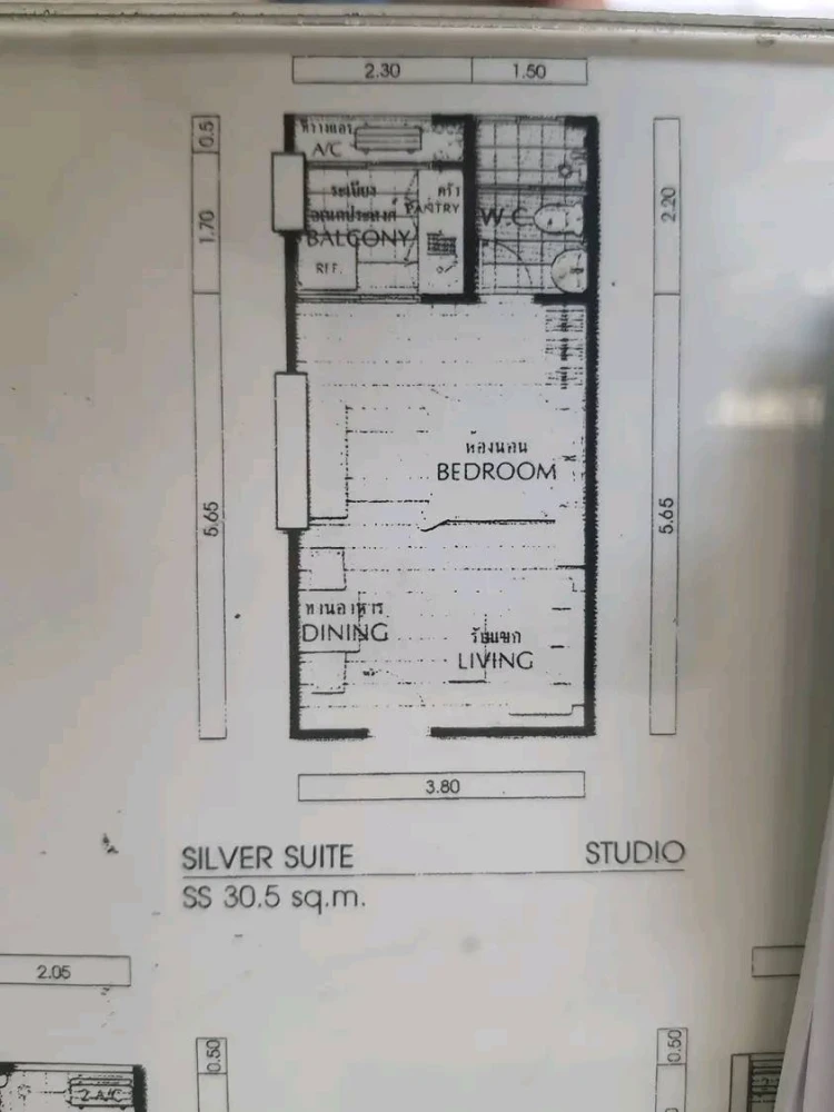 For sale: City Home Rattanathibet, 5th floor, Building A, next to the swimming pool, high-quality furniture from SB Furniture, reserve now.