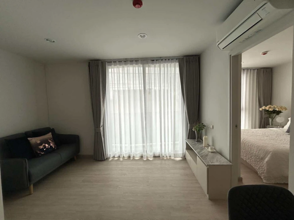 For sale: Thana Astra, a nice room, spacious and comfortable. Reserve now.