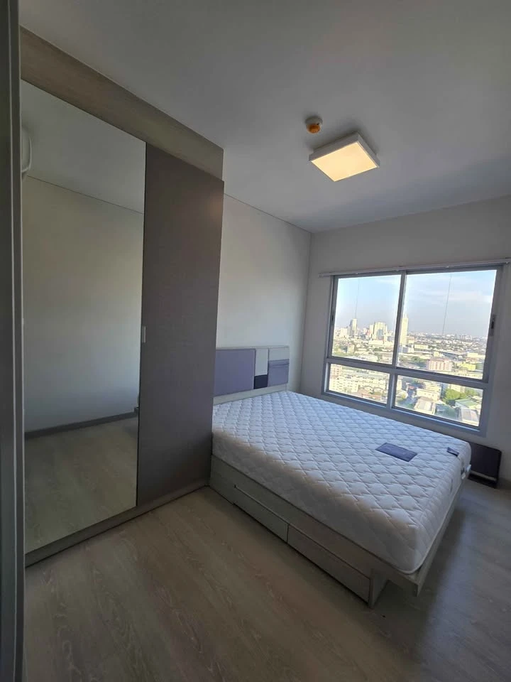 Selling Niche ID Pakkret Station, high floor with unobstructed view. Fully furnished, move-in ready.