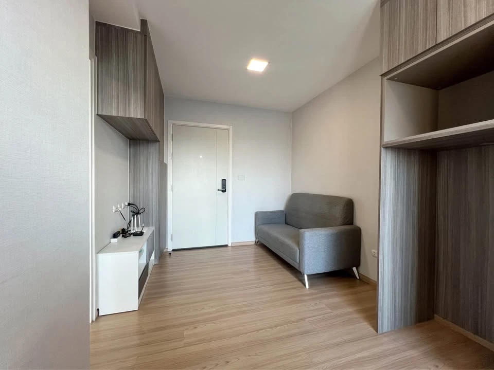 For sale: Plum Condo Mix Chaengwattana, Building E, 7th floor, no blocked view, best location in the project, great value, hurry and book now!