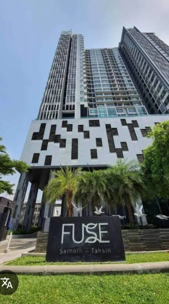 Selling Fuse Sathorn-Taksin, unfurnished unit, high floor. Perfect for interior decorating enthusiasts! Book now!
