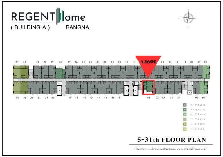 Selling a Regent Home Bangna condo, located on the 26th floor. It's a very high unit with a wide frontage and stunning Chao Phraya River views. Book n