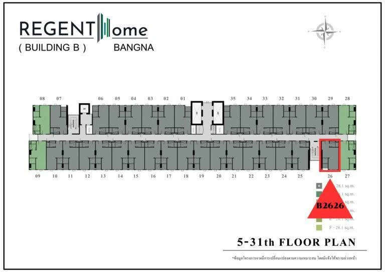 Selling Regent Home Bangna, Building B, 26th floor. Stunning Chao Phraya River view. Book now, don't hesitate!