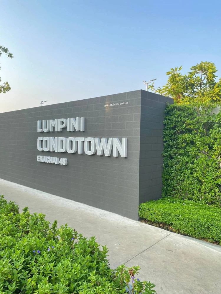 For sale: Lumpini Condo Town Ekachai 48, ready to move in, fully furnished, reserve now, affordable price.