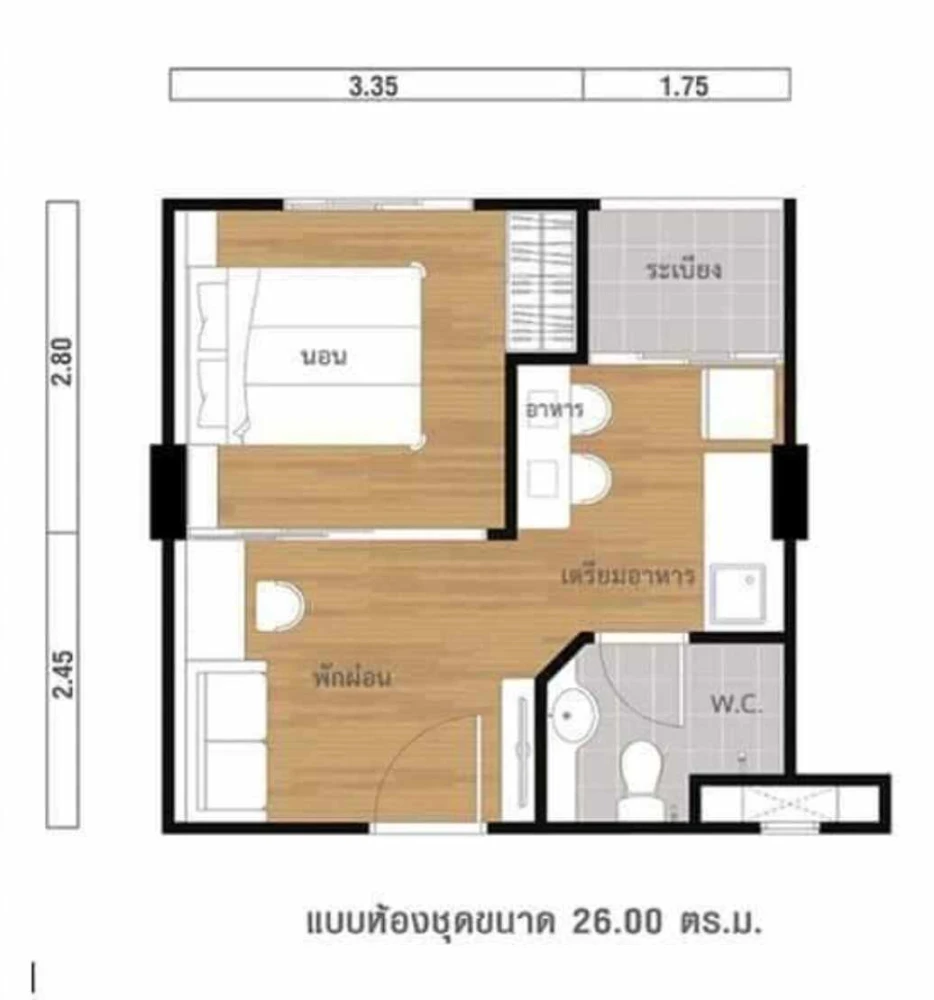 For sale: Lumpini Township Rangsit Khlong 1, 4th floor, fully furnished, reserve now, hurry!