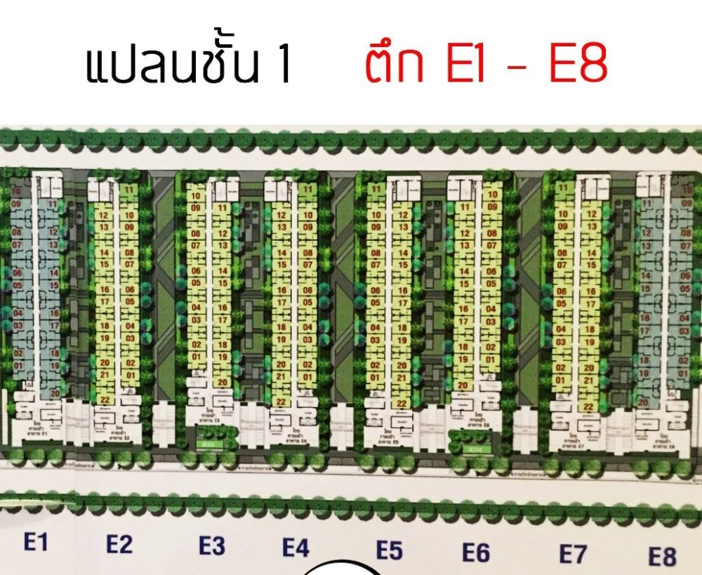 For sale: Lumpini Township Rangsit Klong 1, Building E4, 1st floor, with trees on the balcony, very shady, fully furnished, don't miss out!