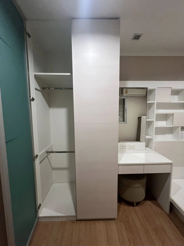 For sale: Lumpini Park Pinklao, combined units, spacious area, perfect function, high floor, beautiful view, fresh air, must book.