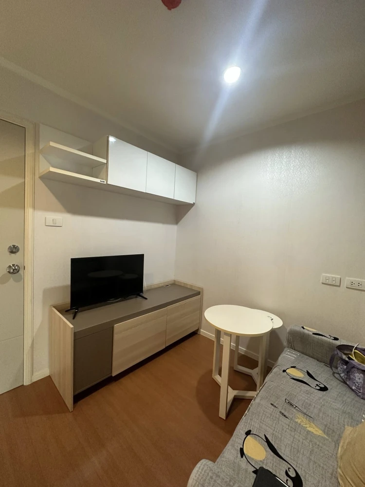 For sale: Lumpini Park Rattanathibet - Ngamwongwan, high floor, ready to move in, fully furnished, reserve now!