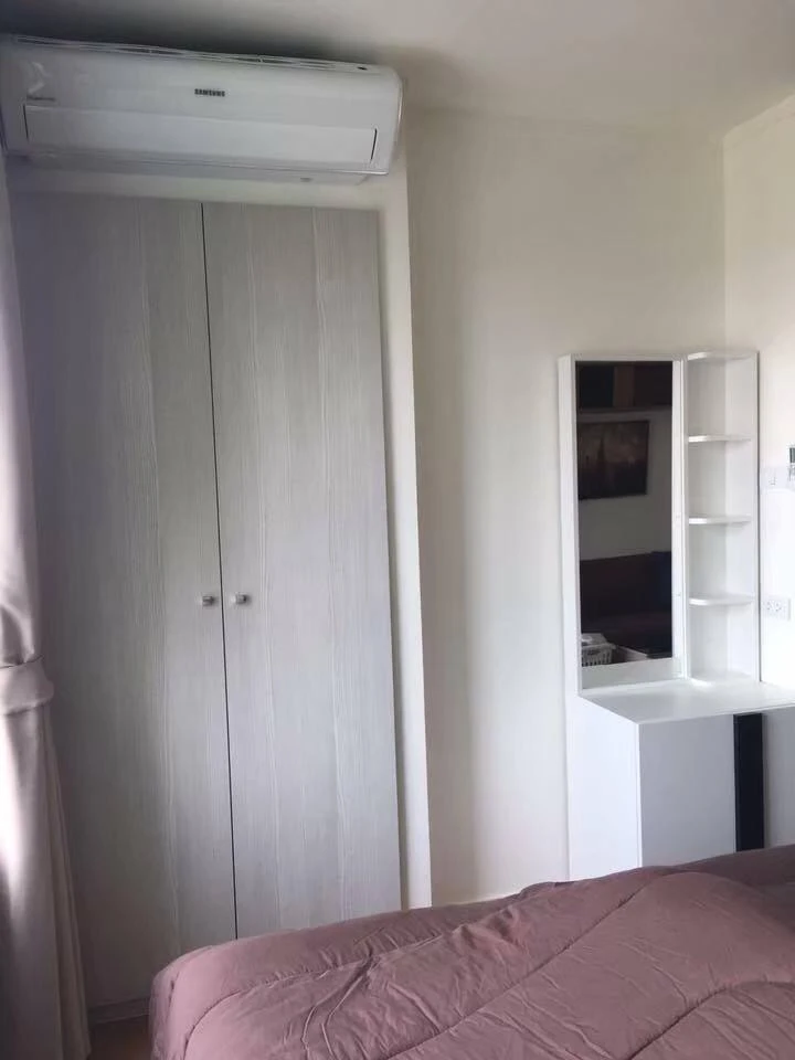 For sale: Lumpini Park Rattanathibet, high floor, fully furnished, reserve now before it's too late.