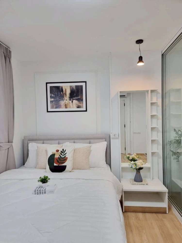 For sale: Lumpini Center Nawamin (Happyland Phase 5), beautiful modern room, quiet atmosphere, private, reserve now.