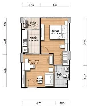 For sale: Supalai Cute Ratchayothin-Phahon Yothin 34, 7th floor, Building B, usable area remaining, definitely comfortable to live in. You will regret