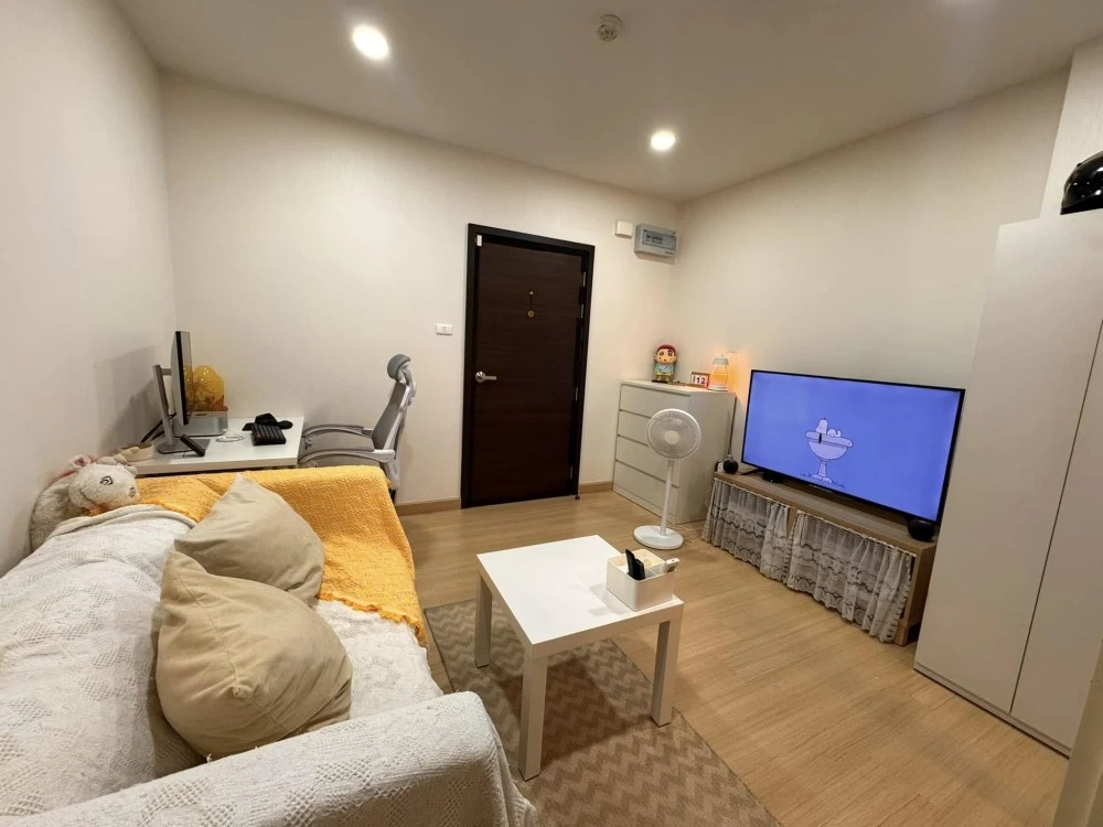For sale: Supalai Park Talat Phlu Station, a minimalist style room, mini-hearted, with all functions. If you miss it, you will regret it.