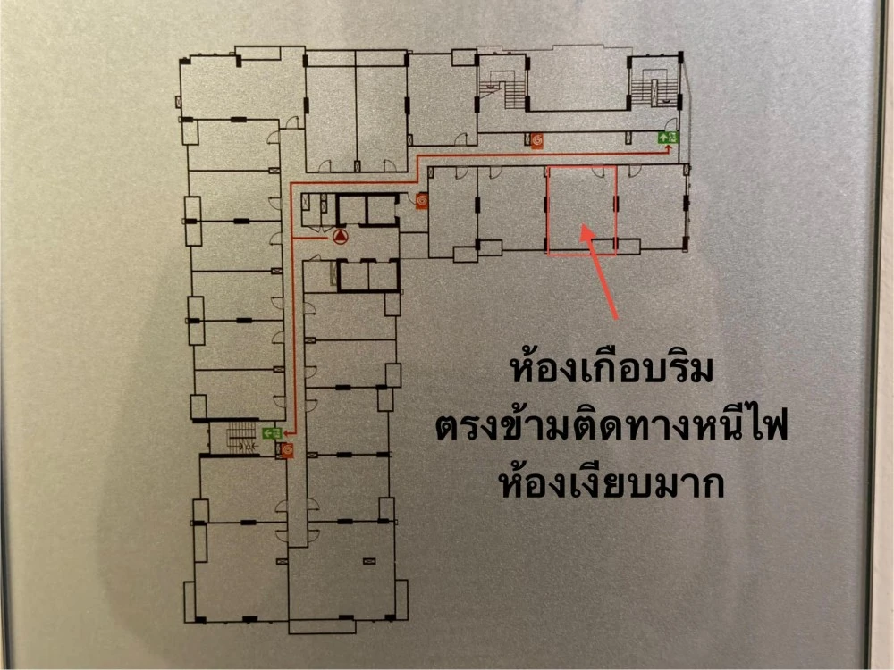 For sale: Supalai Park Talat Phlu Station, a minimalist style room, mini-hearted, with all functions. If you miss it, you will regret it.