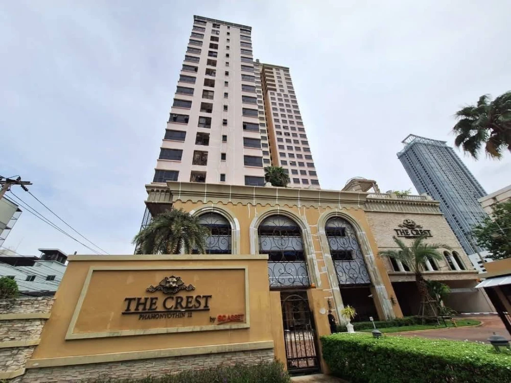 ขายเดอะเครสท์พหลโยธิน 11 ห้องชั้นสูง พร้อมด้วยเฟอร์ครบจองเลย+++