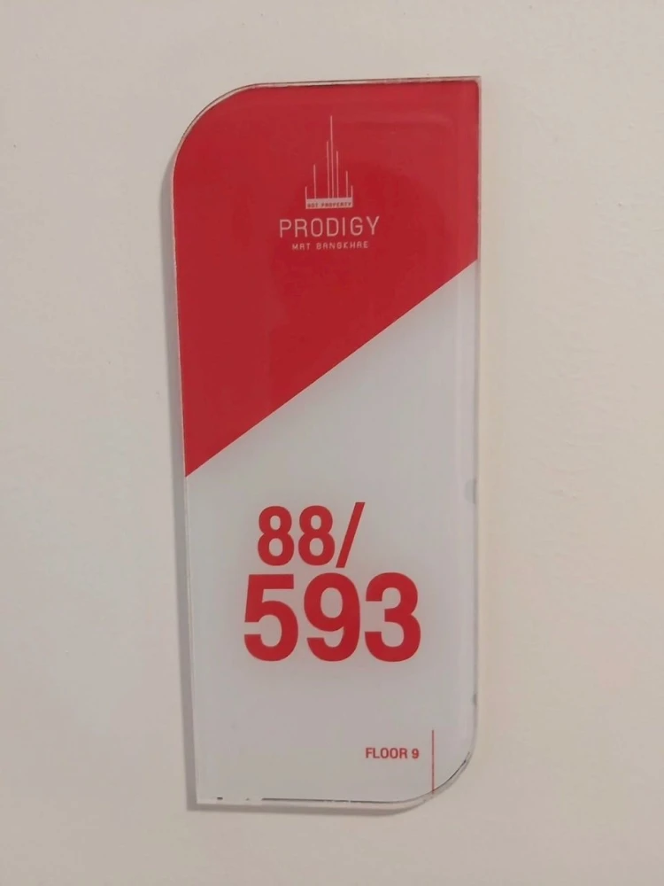 Selling a unit at The Prodigy Phetkasem 62. Located opposite the garbage room, a convenient short walk away. Close to the fire escape. Book now!