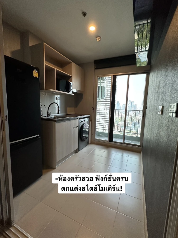For sale: Elio Sathorn-Wutthakat, fully furnished room! Fully built-in, using quality materials, you'll definitely like it!