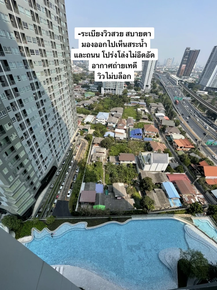 For sale: Elio Sathorn-Wutthakat, fully furnished room! Fully built-in, using quality materials, you'll definitely like it!