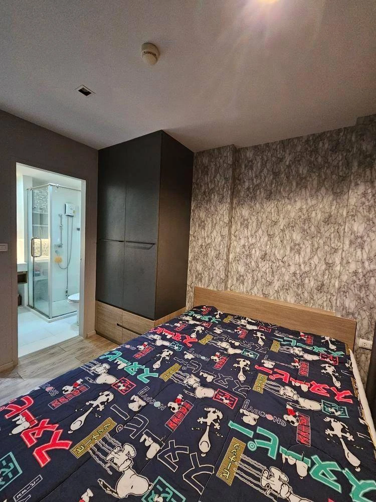 For sale: Aspen Condo Lasalle, not attached to the building next door, good ventilation, wallpapered throughout the room. Can you not reserve it?